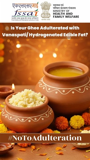 FSSAI on Instagram: "Is your Ghee or Butter adulterated with Vanaspati/Hydrogenated Edible Fat? Don't guess! The FSSAI shows you a simple home test. A color change to crimson red or pink indicates adulteration. Watch the full video to learn how to test it yourself! #NoToAdulteration #FSSAI"