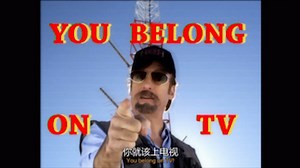 索尔.古德曼在风骚律师中最早的的由来