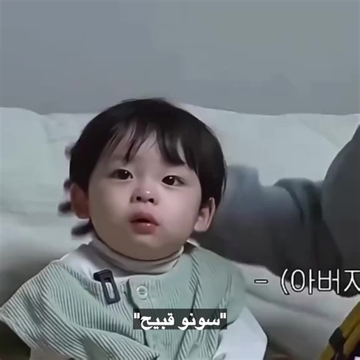 رين: تعبت عليه، احتاج دعمكم!
