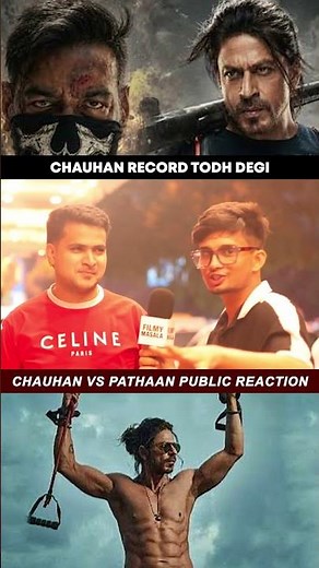 Chauhan vs pathaan public reaction | shahrukh vs ajay devgn | king vs Chauhan #shorts