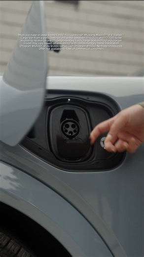 30K views · 4K reactions | Power up at home. Get a home charger and standard installation. On us. | Ford Motor Company | Facebook