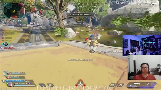 [波靈BoLin 的直播回放][2026年04月18日][進線下^___^拿冠軍 拿米]