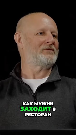 ShortCut on Instagram