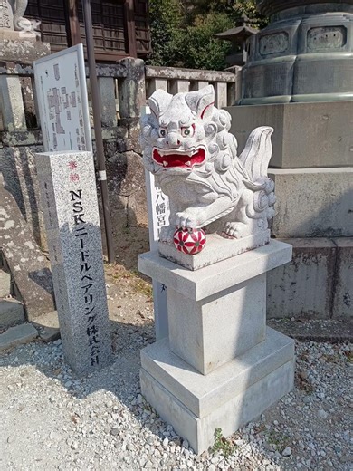 【高崎御朱印巡り】上野国一社・八幡八幡宮へ｜武運の神様と1000年の歴史を感じる参拝2026.3.22