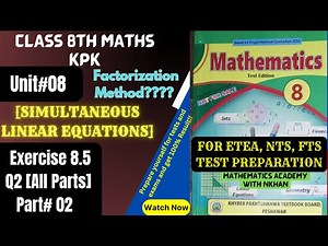 class 8 maths unit 8 exercise 8.5 KPK and PTB in urdu|hindi kpk