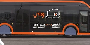 Amalway Agadir Trambus : le projet est sur les rails