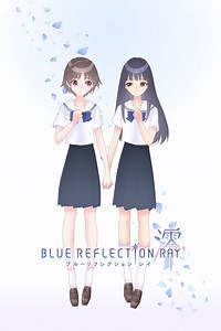 Watch Blue Reflection Ray