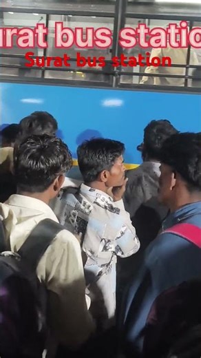 surat bus station # #music #hindisong