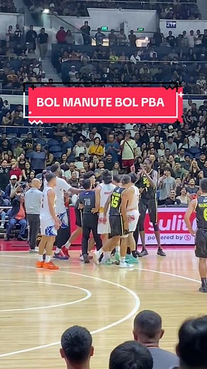 Bol Bol Plays in PBA: Highlights & Career Moments