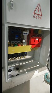 1.7K views · 12 reactions | Installing MCB Electrical Power Board For Solar Setup #smallcontentcreatorsupport #everyonefollowers #allfriendsandfollowers #electrician #technician | Joel Velasco Vidal Jr. | Facebook