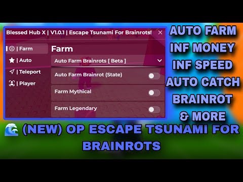 🌊 (NEW) Escape Tsunami For Brainrots Script | Inf Money, Auto Farm, Inf Speed & More!