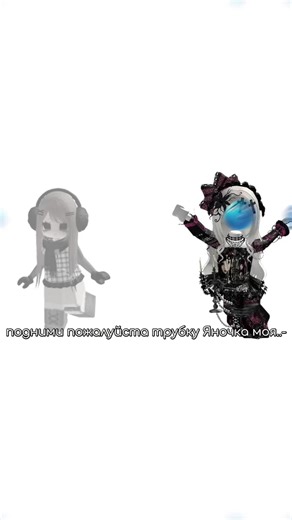 вроде хорошо получилось не знаю и если что ище пару серий думаю и скоро конец будет возможно заделаю другой сериал:) назва сериалу «до последней любви» 2 часть #роблокс #fypシ #onthisday #love