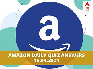 Amazon Quiz Answers for 16th April 2021: Win Emporio Armani Men's Watches!