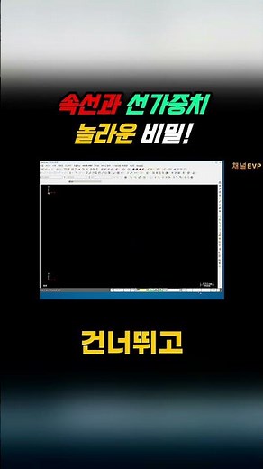 캐드 레이어 설정과 선 가중치 완벽 가이드!
