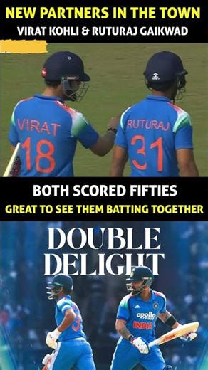 Virat Kohli | Ruturaj Gaikwad | #TeamIndia | #AavaDe #INDvSA #shorts #viral #cricket #viratkohli