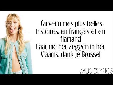 Angèle - Bruxelles je t'aime [Parole]