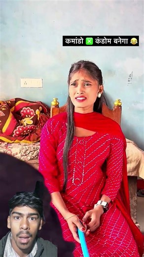 Kandom #trending #sorts #viralvideo #ytshorts