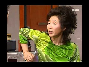 Miss Mermaid, 21회, EP021 #06