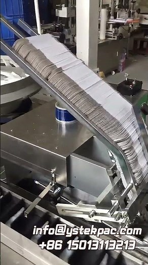 Fully Automatic Glue Packaging Line – Bottle Sorting + Needle Insertion + Boxing!胶水包装机自动放针头