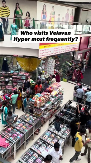 Comment below ⬇️ #thoothukudidistrictnews #thoothukudi