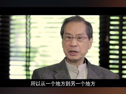 不来不去，虫洞，量子纠缠的非定域性，量子隧穿。