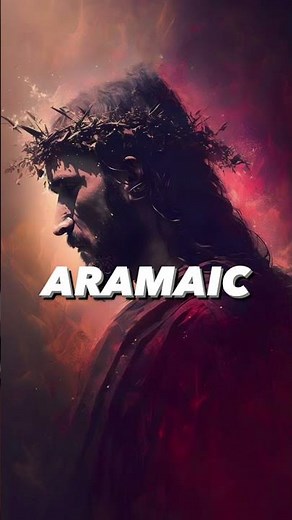 This is how ancient Aramaic sounds like