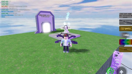 你已急哭obby X Flood Escape 2 (Level 16)