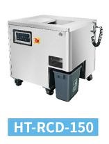 [Hot Item] Eco-Friendly Advanced Garbage Disposal and Food Waste Grinder