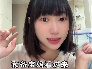 帮你们省下大几千块了