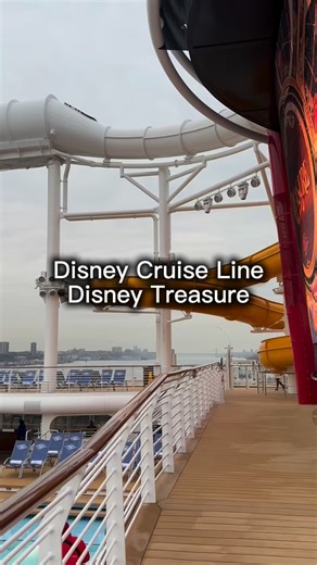 🚢✨ All aboard the Disney Treasure — Disney Cruise Line’s newest ship and a true adventure at sea! ⚓️🏝️ From the Agrabah-themed Grand Hall 🕌 to the Haunted Mansion Parlor, Coco-inspired dining, and Frozen-themed shows, every corner is pure Disney magic. ❄️🎶🌊 Whether you’re planning a family cruise, a couples getaway, or a multi-generation vacation, the Disney Treasure brings storytelling, luxury, and fun together like never before! 💫🐭 As a travel advisor with 12 years of experience, I can 