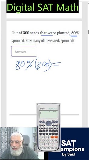 Digital SAT Math test problem 0155 Percent of a number #mathtutor #satmaths #shorts