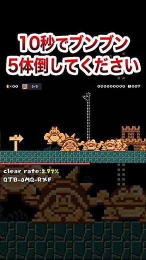 それ時間足りるの？ #shorts