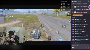 【RW诚c】 20251110直播录屏（带弹幕版 ） 上分&传奇王牌晋级赛