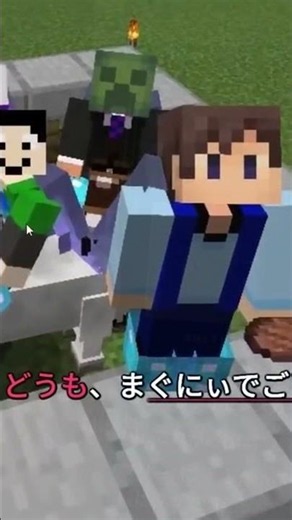 Mining Japanese Vocab From Manga in Seconds #japanese