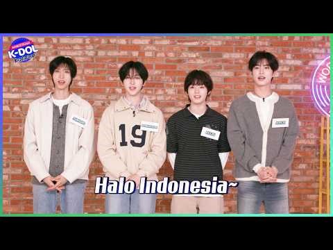 Hello Indonesia, we are KickFlip! | WORLD CLASS K-DOL (Teaser)