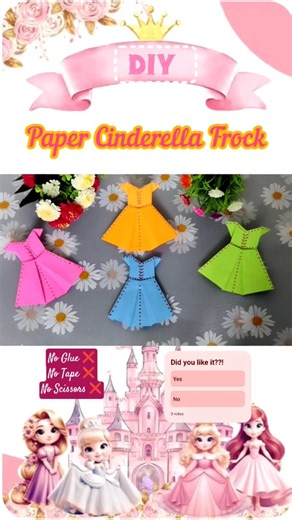 1-Minute Paper Princess Dress 👗 No Glue, No Scissors, No tape #noglue #nogluepapercraft #craft #art
