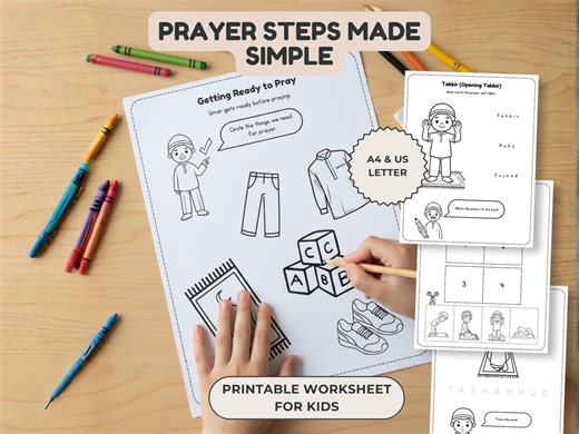 Muslim Kids Prayer Steps Worksheet | Islamic Homeschool (PDF) - Etsy