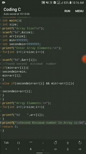 Second Smallest Element in Array | Find Second Smallest Element in Array in C | Array