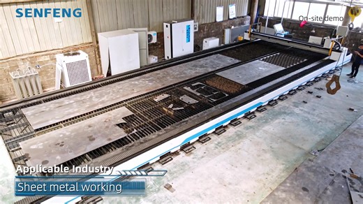 🔥 Redefine Large-Format Laser Cutting with SENFENG! Our upgraded Ground Rail Laser Cutting Machine is engineered for precision and efficiency in thick plate cutting. With a modular bed design that can be freely extended from 6m to 50m, it delivers silky-smooth cutting for plates up to 200mm thick. Stronger foundation. Faster speed. Cleaner process. Smarter structure. 📲 WhatsApp: 181 0038 6970 🌐 https://www.senfenglaser.com/product/ultra-large-format-laser-metal-cutter-r-series/ #SENFENG #Lase