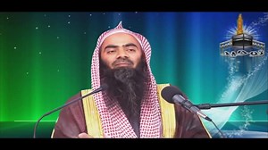 33K views · 797 reactions | Deoband Aur Ahle Hadees Mein Kya Farq hai..?? || Shaykh TouseeF Ur Rahman | The Way Of Salafiyyah | Facebook