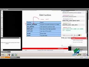 08 اقوى دورة اوراكل Oracle Developer عربى صوت وصورة بجودة HD تشمل 53 محاضرة