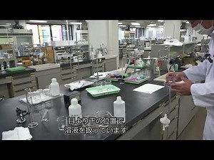 3 1 ビュレットの準備