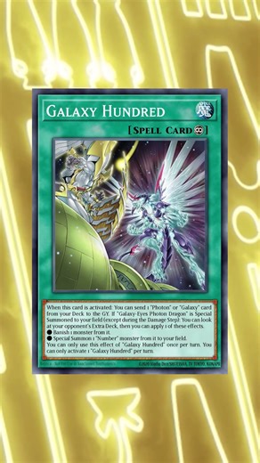 The ONLY Cards In Yu-Gi-Oh That Can Do This! #shorts