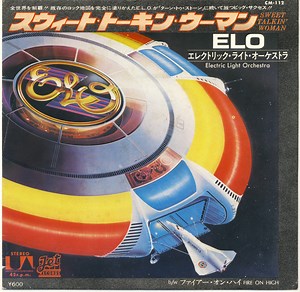 Electric Light Orchestra - Sweet Talkin' Woman