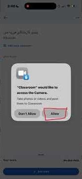 د Google Classroom کې د کور کار (Homework) شراکت کولو طریقه