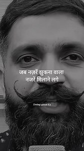 13K views · 10K reactions | Line  @zindagi.gulzar.h.s . . . #love #relationships #breakup #trending #relatable #bf #gf #husband #wife #couple #couplegoals #bff #friend #friends #friendship #trust #loyalty #feelings #emotions #care #understanding #emotional #faith #life #healing #happiness #reelsviral #instagood #reelsvideo | Zindagi Gulzar | Facebook