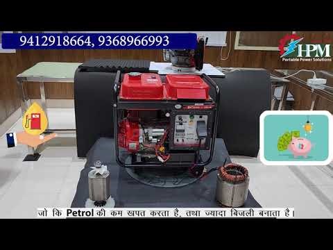 10KVA Portable Generator #generator #electronic #honda