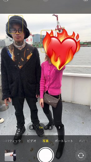 船酔い体験😂 | BAD HOP VINGO ヒップホップ クルージングファンミ