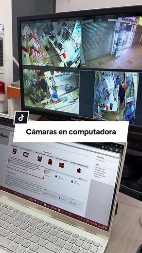 Cómo conectar cámaras Dahua a tu computadora
