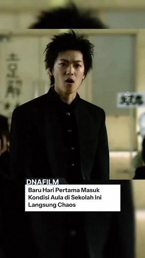 First Day of School: Straight to a Fist Fight | CROWS ZERO (2007)